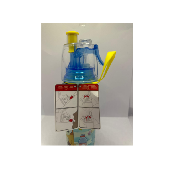 248 Garrafa Spray Bluey