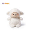 1-800 New Born Baby Lamb – Peluche 18 cm