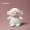 5-800 New Born Baby Lamb – Peluche 18 cm